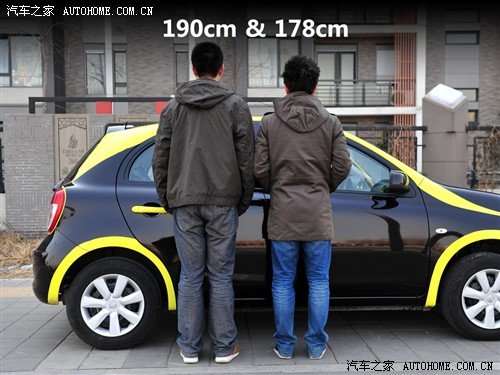 日产 东风日产 玛驰 2010款 1.5xl at易炫版