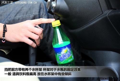 日产 东风日产 玛驰 2010款 1.5xl at易炫版