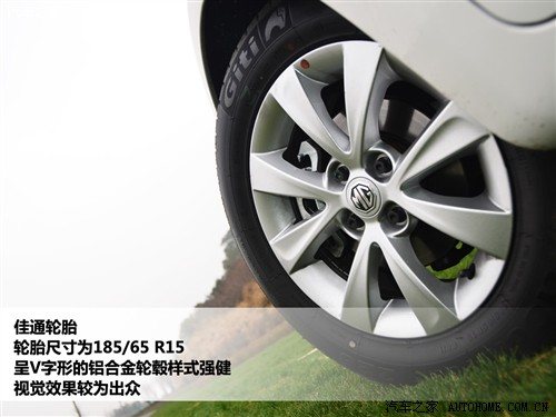 mg 上海汽车 mg3 2011款 1.5l 自动精英版