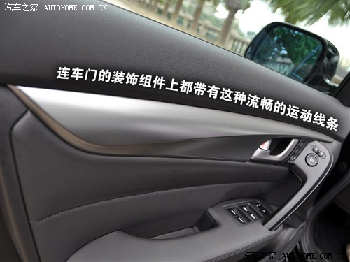 汽车之家 讴歌 讴歌tl 09款3.5