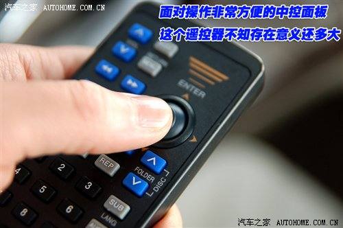 定位商务+运动！评测东南三菱戈蓝2.4 汽车之家