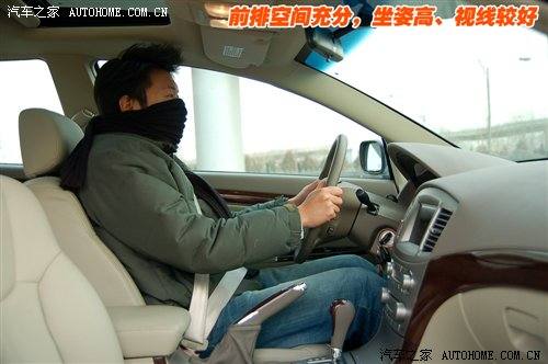 定位商务+运动！评测东南三菱戈蓝2.4 汽车之家
