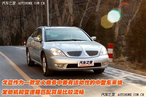 定位商务+运动！评测东南三菱戈蓝2.4 汽车之家