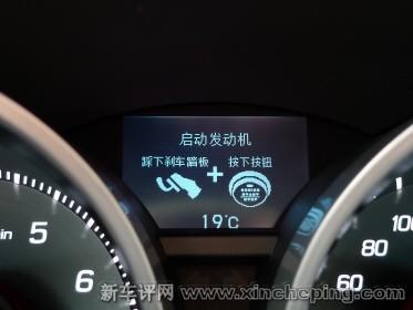 09款讴歌TL