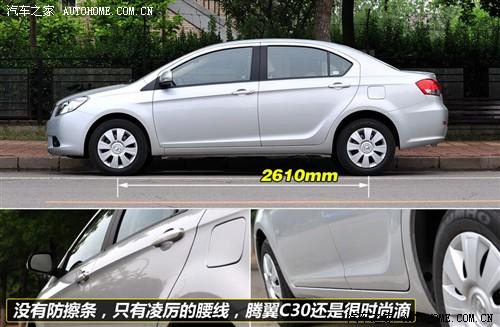 长城 长城汽车 腾翼c30 2010款 1.5 手动舒适型