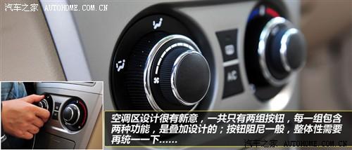 长城 长城汽车 腾翼c30 2010款 1.5 手动舒适型