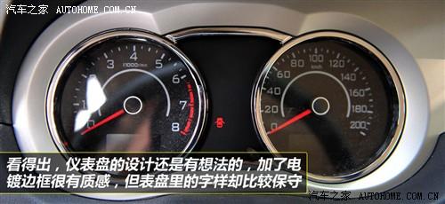 长城 长城汽车 腾翼c30 2010款 1.5 手动舒适型