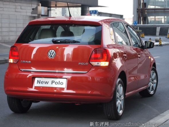 POLO
