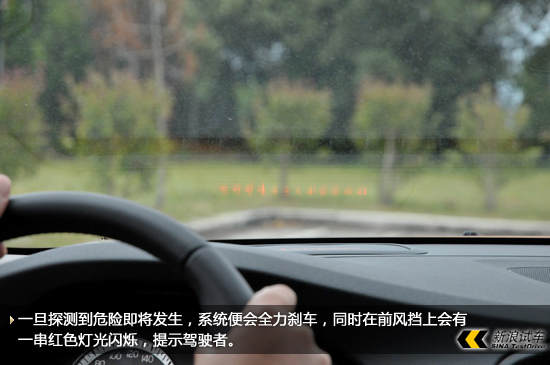 灯光警示驾驶者危险发生