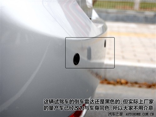 汽车之家 吉利汽车 帝豪ec7 09款 1.8 mt豪华版