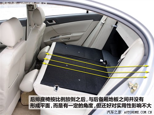 汽车之家 吉利汽车 帝豪ec7 09款 1.8 mt豪华版