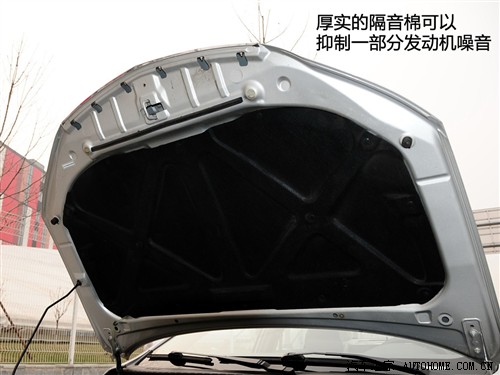 汽车之家 吉利汽车 帝豪ec7 09款 1.8 mt旗舰型