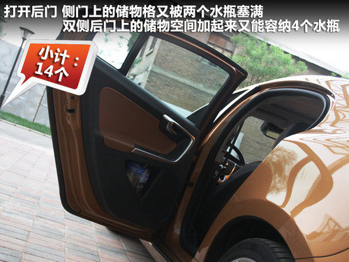 沃尔沃S60文章配图