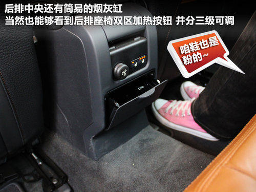 沃尔沃S60文章配图