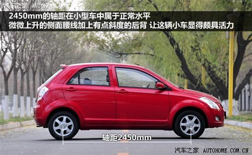 一汽 天津一汽 威志v2 2010款 1.3amt旗舰型