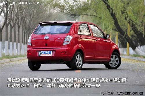 一汽 天津一汽 威志v2 2010款 1.3amt旗舰型
