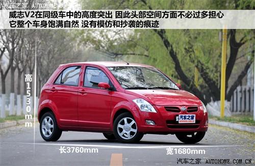 一汽 天津一汽 威志v2 2010款 1.3amt旗舰型
