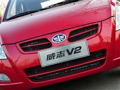 一汽 天津一汽 威志v2 2010款 1.3amt旗舰型