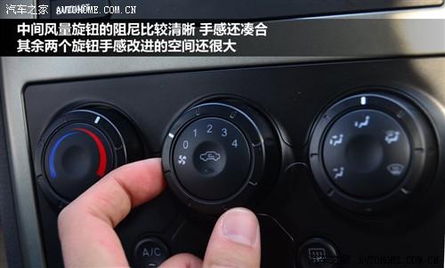 一汽 天津一汽 威志v2 2010款 1.3amt旗舰型