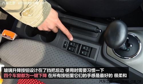 一汽 天津一汽 威志v2 2010款 1.3amt旗舰型