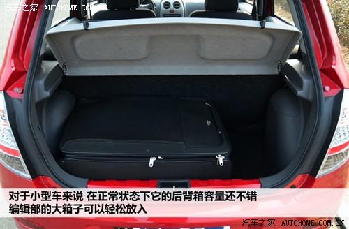 一汽 天津一汽 威志v2 2010款 1.3amt旗舰型