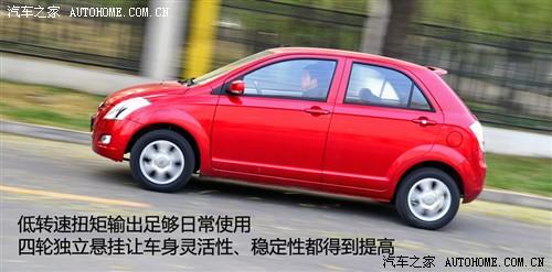 汽车之家 天津一汽 威志v2 2010款 1.3amt旗舰型