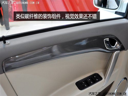 紧凑市场生力军！车展静态评测江淮和悦 汽车之家