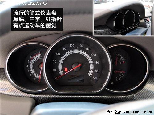 紧凑市场生力军！车展静态评测江淮和悦 汽车之家