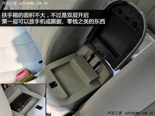 紧凑市场生力军！车展静态评测江淮和悦 汽车之家