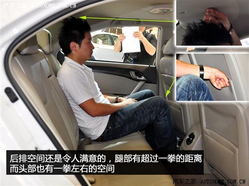 紧凑市场生力军！车展静态评测江淮和悦 汽车之家