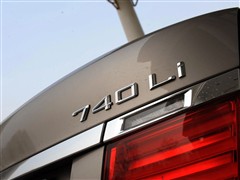 汽车之家 进口宝马 宝马7系 740li豪华型
