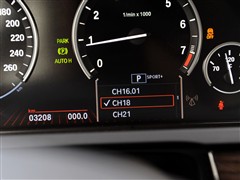 汽车之家 进口宝马 宝马7系 740li豪华型