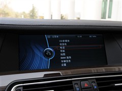 汽车之家 进口宝马 宝马7系 740li豪华型