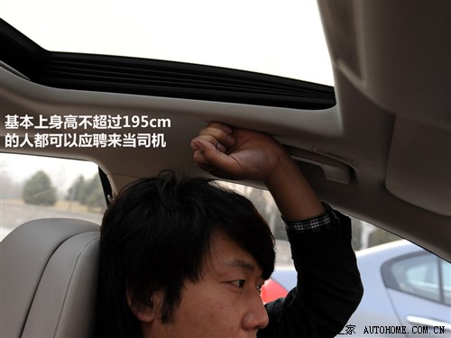 汽车之家 进口宝马 宝马7系 740li豪华型