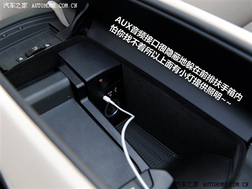 汽车之家 进口宝马 宝马7系 740li豪华型