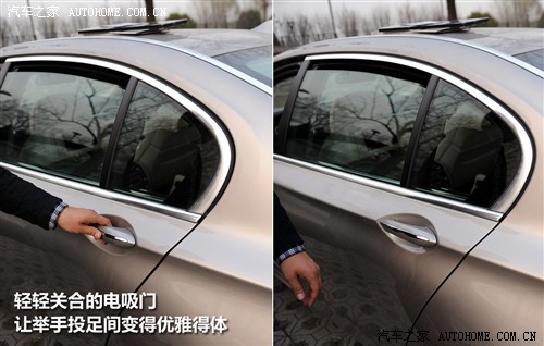 汽车之家 进口宝马 宝马7系 740li豪华型