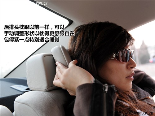 汽车之家 进口宝马 宝马7系 740li豪华型