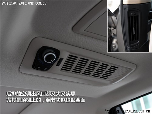 汽车之家 进口宝马 宝马7系 740li豪华型