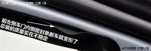奇瑞 奇瑞汽车 奇瑞a1 09款 1.3 amt舒适型