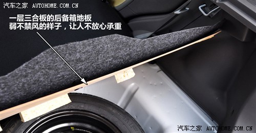 奇瑞 奇瑞汽车 奇瑞a1 09款 1.3 amt舒适型