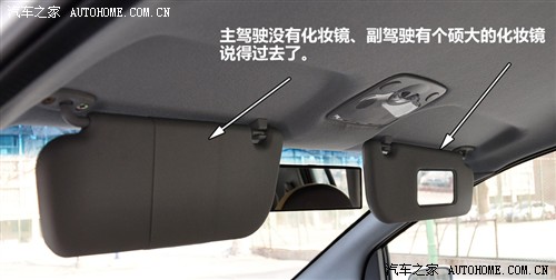 奇瑞 奇瑞汽车 奇瑞a1 09款 1.3 amt舒适型