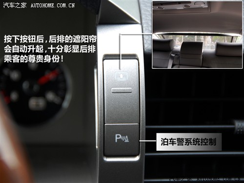 汽车之家 大众(进口) 辉腾 2011款 3.6 v6 基本型