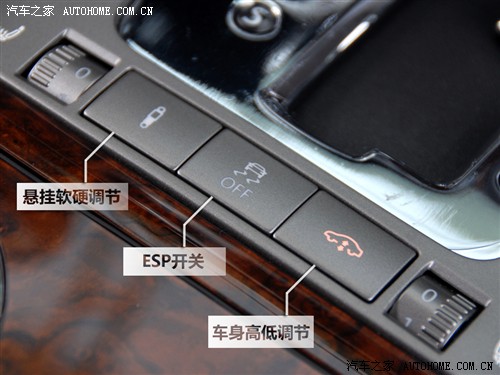 汽车之家 大众(进口) 辉腾 2011款 3.6 v6 基本型