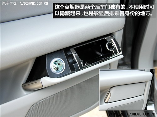 汽车之家 大众(进口) 辉腾 2011款 3.6 v6 基本型