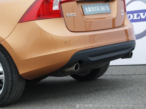 S60