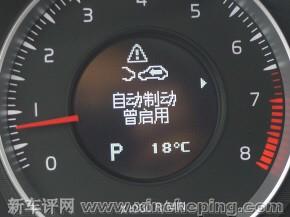 S60