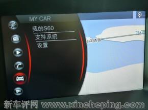 S60