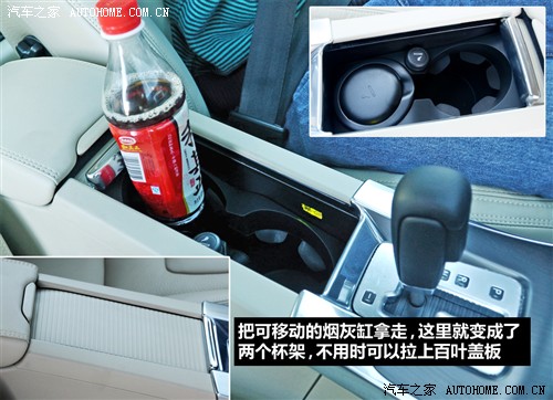 沃尔沃 沃尔沃(进口) 沃尔沃s60 2011款 2.0t 智雅版