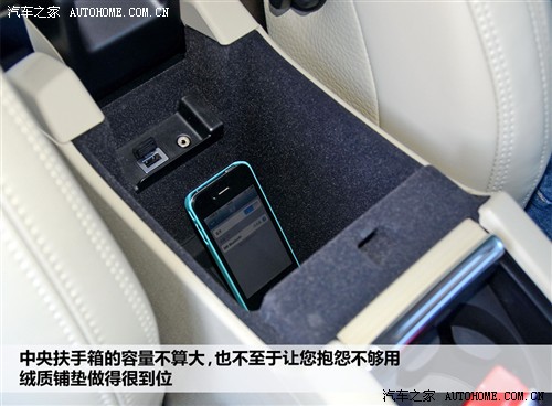 沃尔沃 沃尔沃(进口) 沃尔沃s60 2011款 2.0t 智雅版