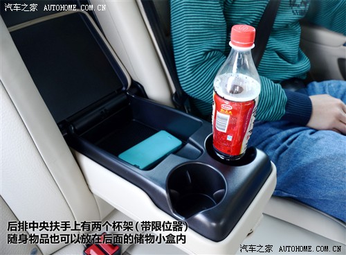 沃尔沃 沃尔沃(进口) 沃尔沃s60 2011款 2.0t 智雅版